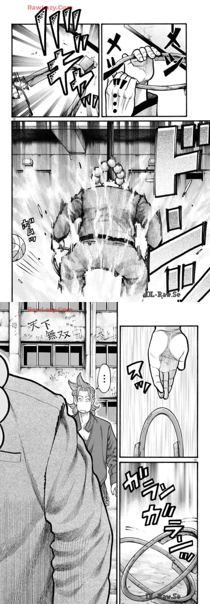 Crows Gaiden Housenka - the beginning of HOUSEN chapter 81 halaman 6