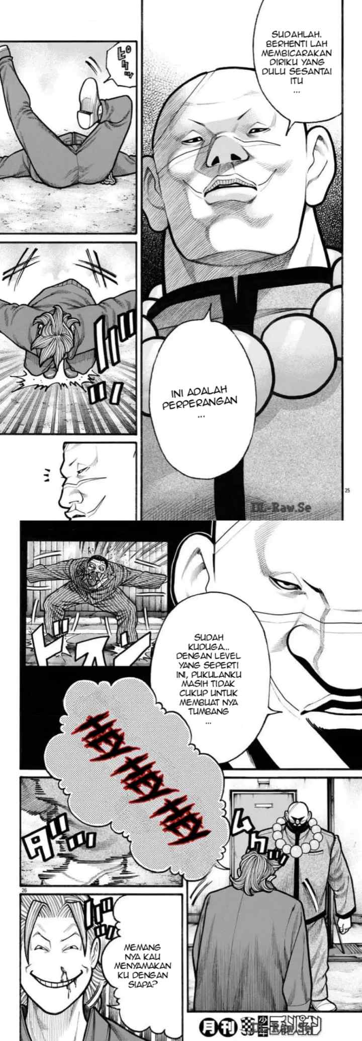 Crows Gaiden Housenka - the beginning of HOUSEN chapter 81 halaman 11