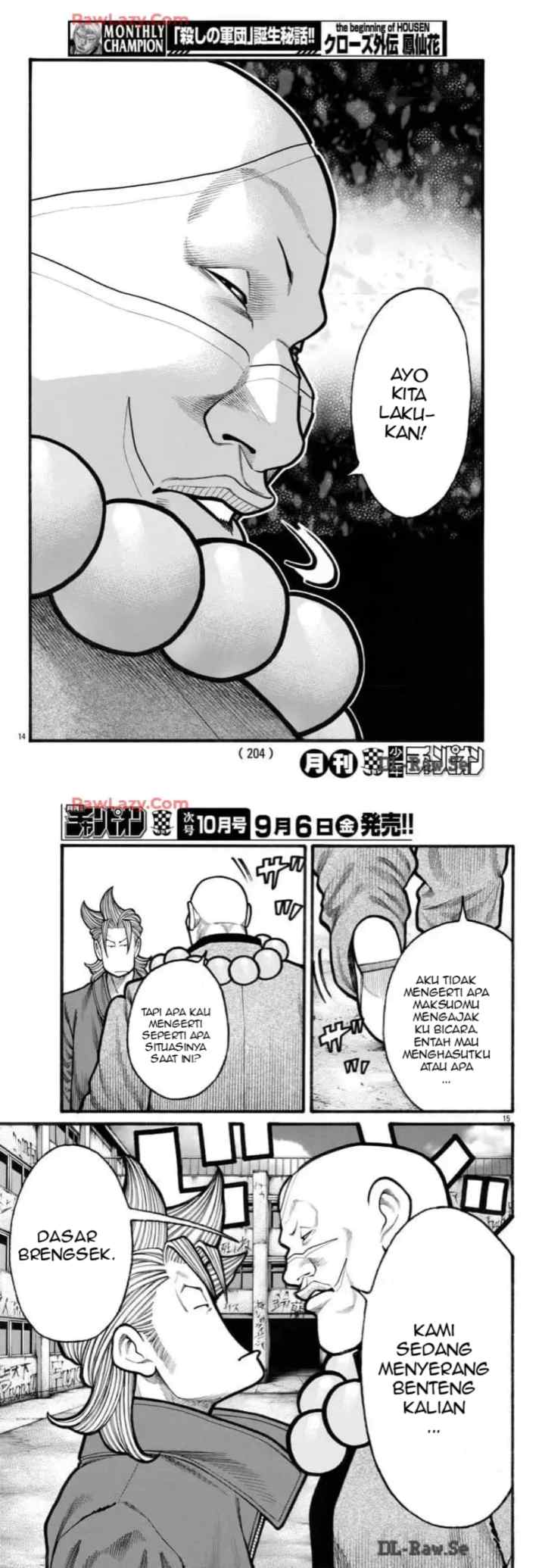 Crows Gaiden Housenka - the beginning of HOUSEN chapter 81 halaman 7