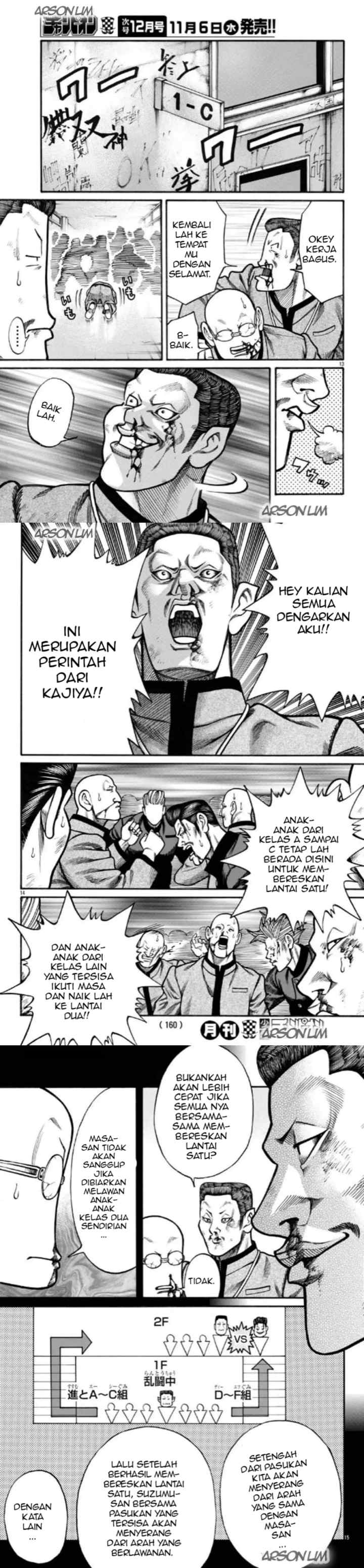 Crows Gaiden Housenka - the beginning of HOUSEN chapter 83 halaman 5