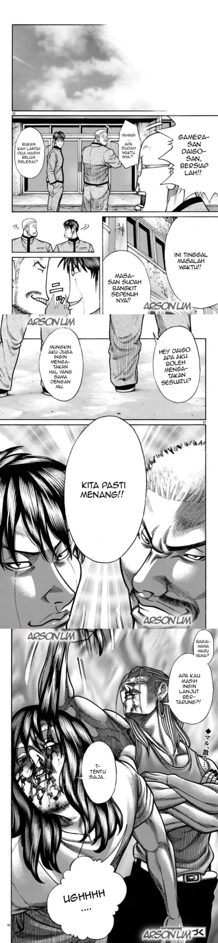 Crows Gaiden Housenka - the beginning of HOUSEN chapter 84 halaman 14