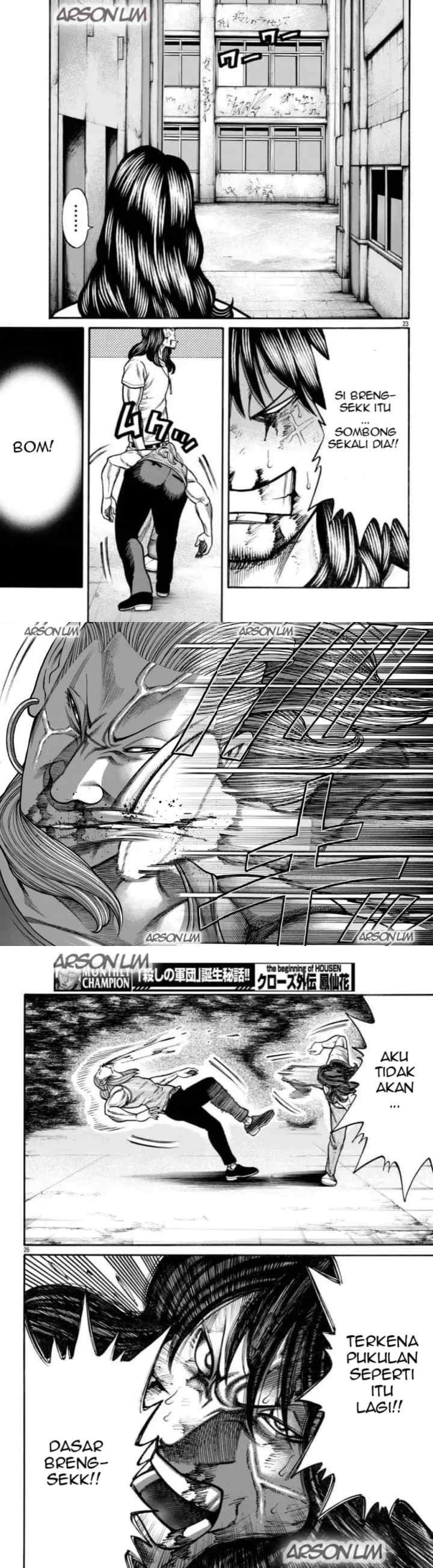 Crows Gaiden Housenka - the beginning of HOUSEN chapter 84 halaman 8