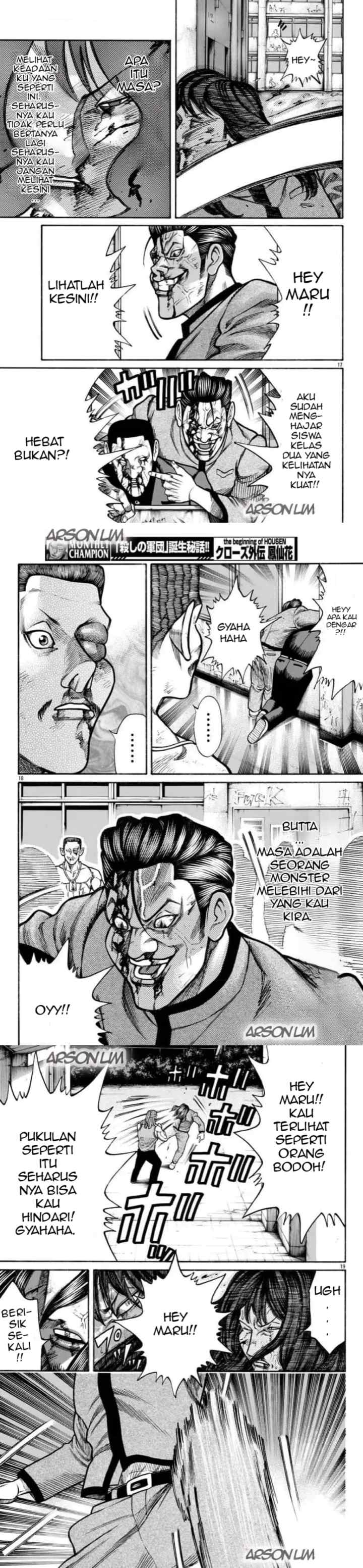 Crows Gaiden Housenka - the beginning of HOUSEN chapter 84 halaman 6
