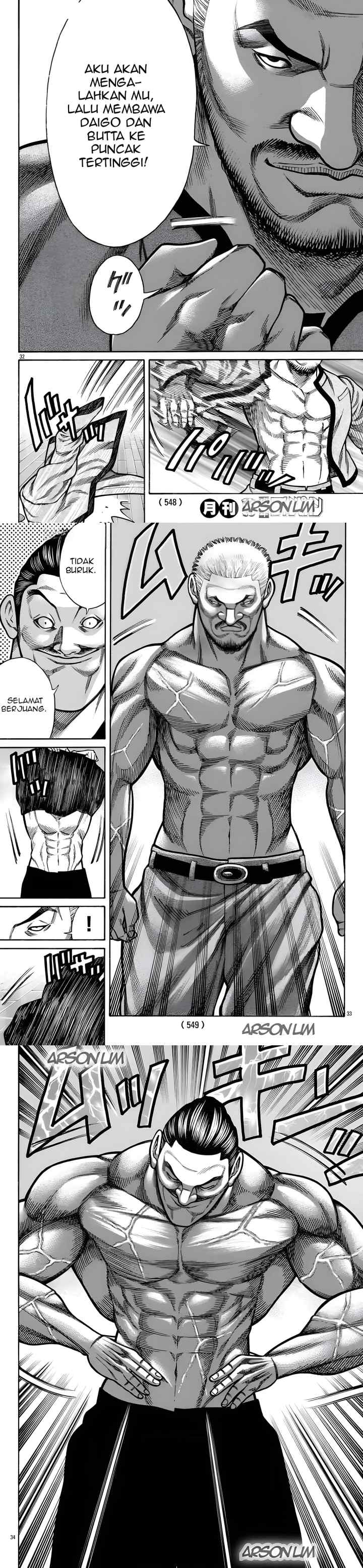 Crows Gaiden Housenka - the beginning of HOUSEN chapter 85 halaman 11