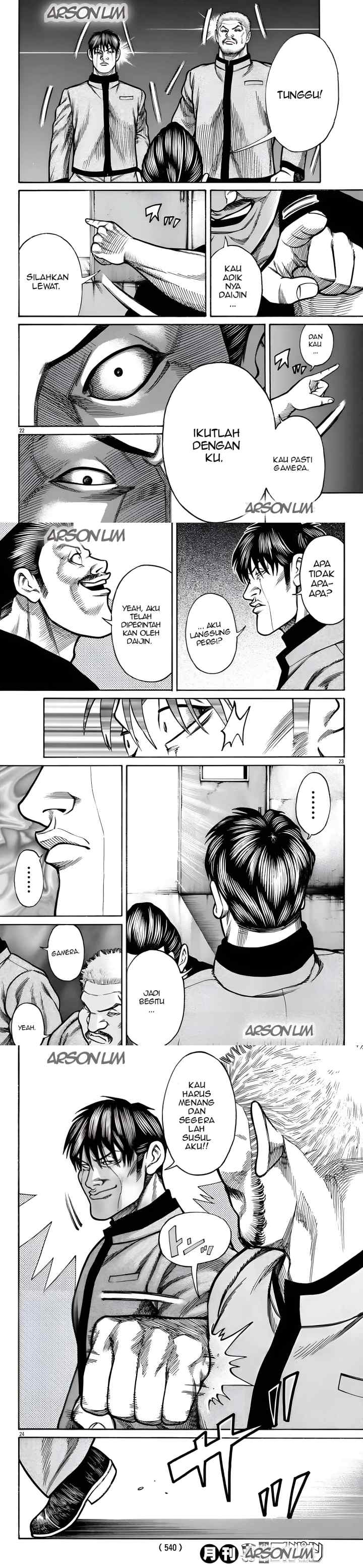 Crows Gaiden Housenka - the beginning of HOUSEN chapter 85 halaman 8