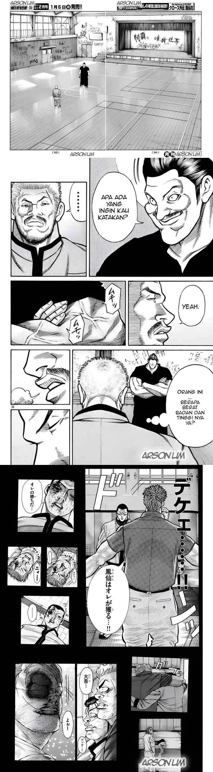 Crows Gaiden Housenka - the beginning of HOUSEN chapter 85 halaman 10