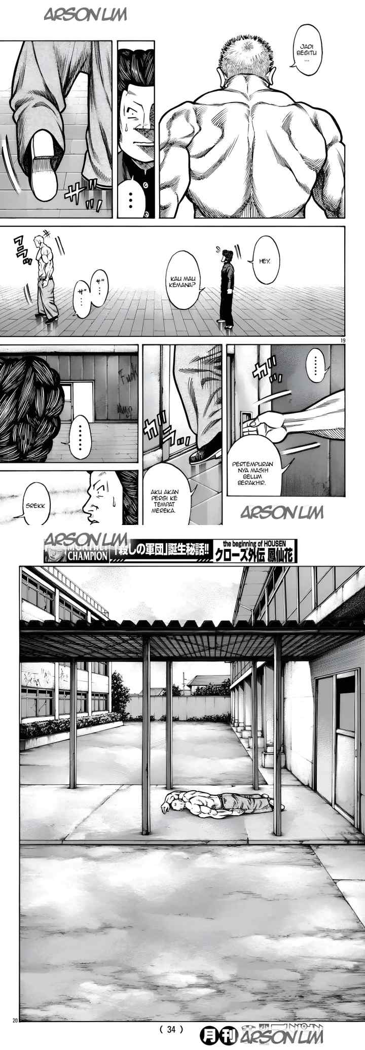 Crows Gaiden Housenka - the beginning of HOUSEN chapter 87 halaman 9