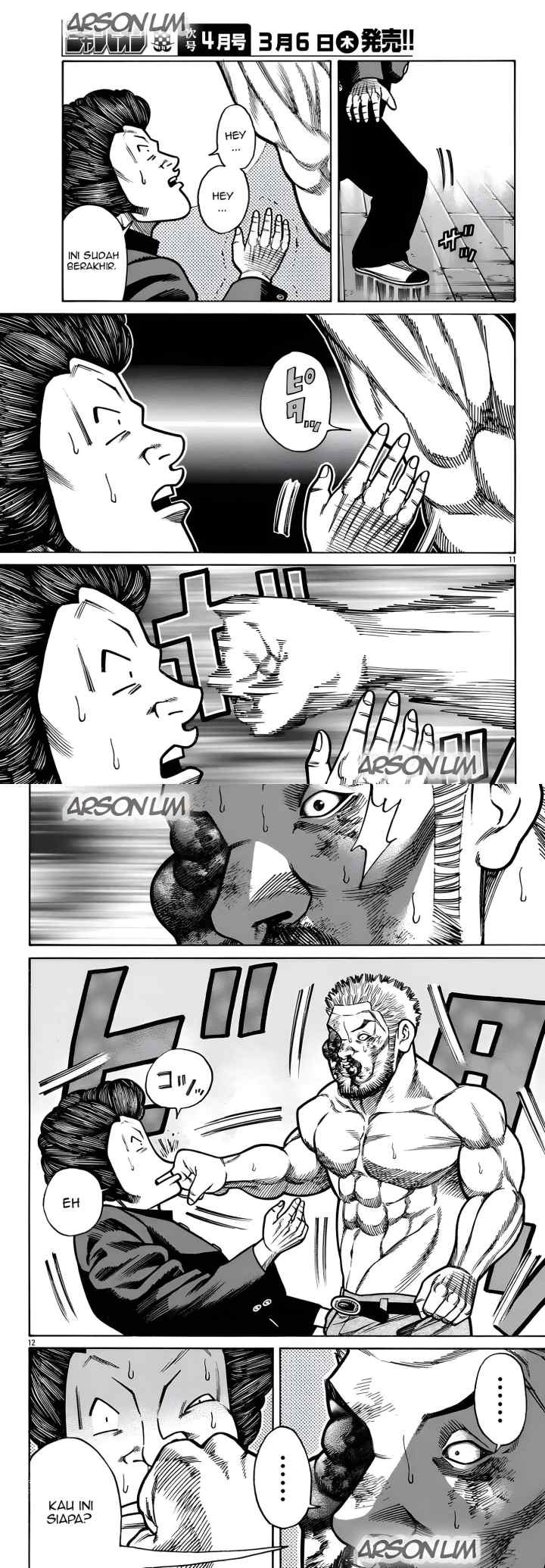 Crows Gaiden Housenka - the beginning of HOUSEN chapter 87 halaman 5