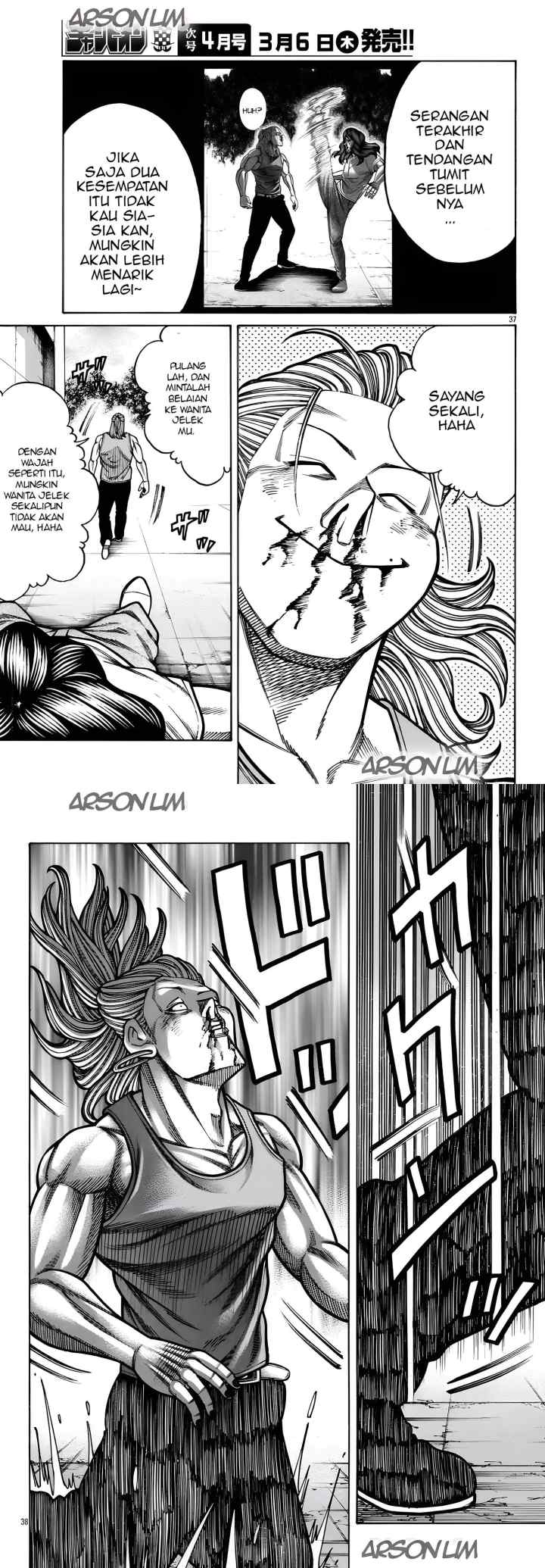Crows Gaiden Housenka - the beginning of HOUSEN chapter 87 halaman 17