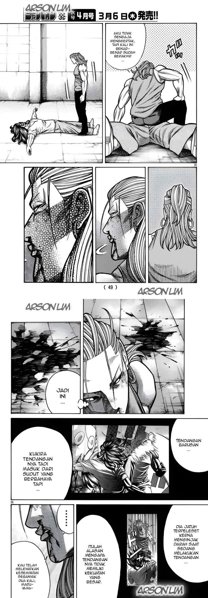 Crows Gaiden Housenka - the beginning of HOUSEN chapter 87 halaman 16