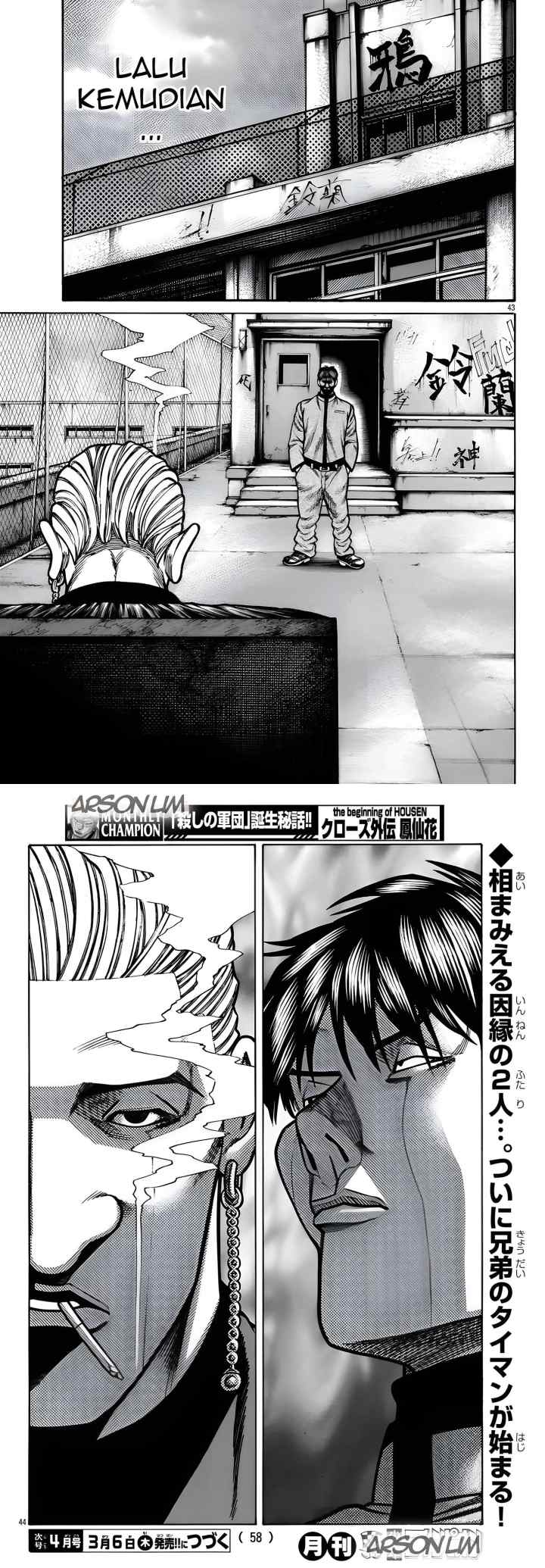 Crows Gaiden Housenka - the beginning of HOUSEN chapter 87 halaman 20