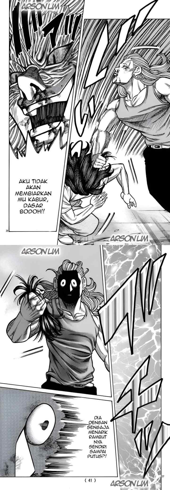 Crows Gaiden Housenka - the beginning of HOUSEN chapter 87 halaman 12