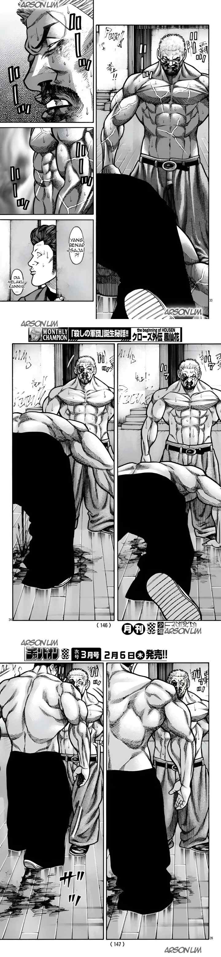 Crows Gaiden Housenka - the beginning of HOUSEN chapter 88 halaman 11