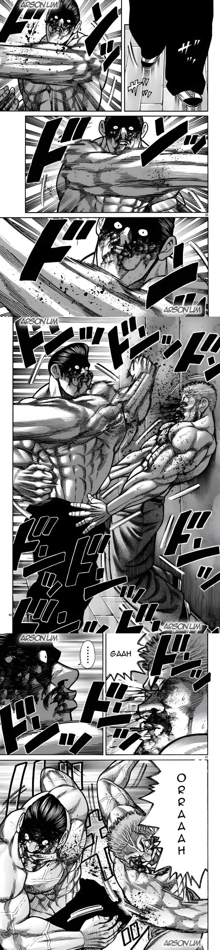 Crows Gaiden Housenka - the beginning of HOUSEN chapter 88 halaman 13