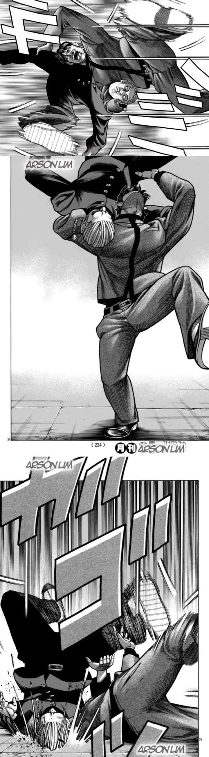 Crows Gaiden Housenka - the beginning of HOUSEN chapter 89 halaman 11