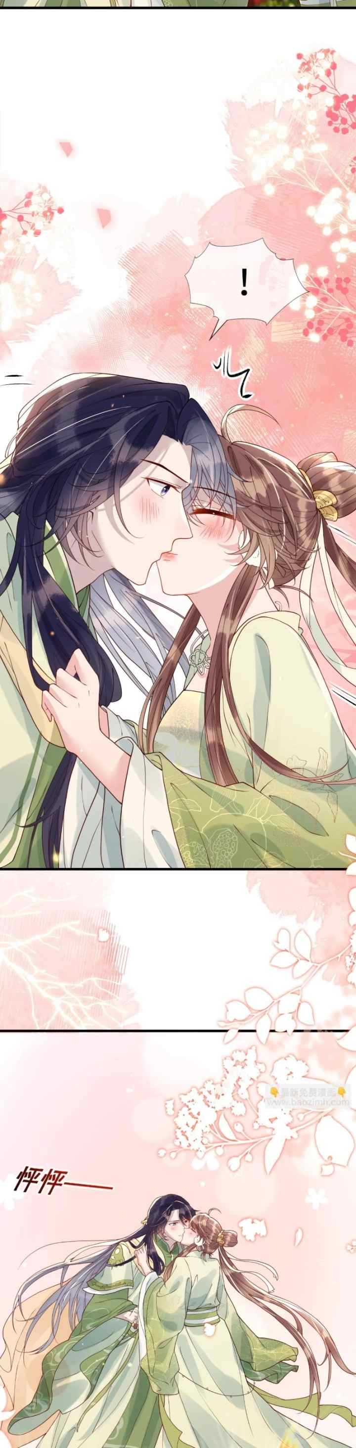 Cunning Princess Only Spoiled a Nine Thousand Years Old Man chapter 39 halaman 19