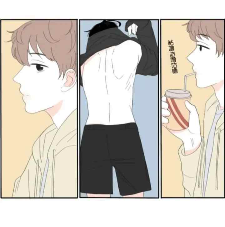 Cute In Winter chapter 1 halaman 6