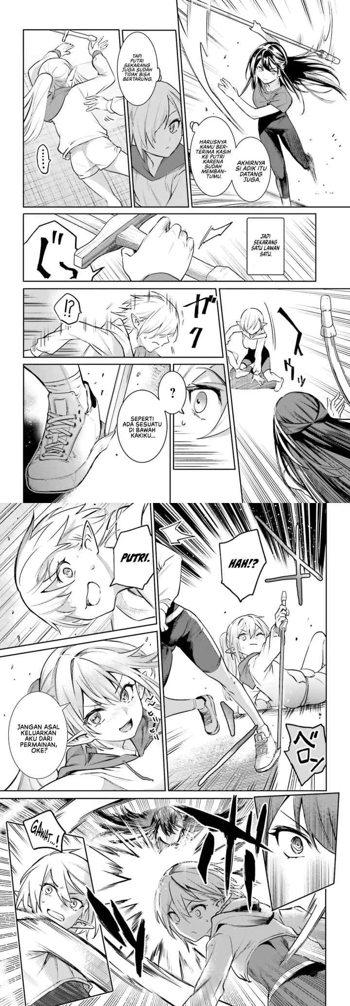 Danshi Kinsei Game Sekai de Ore ga Yarubeki Yuiitsu no Koto - Yuri no Ma ni Hasamaru Otoko to Shite Tensei shite shimaimashita chapter 5 halaman 14