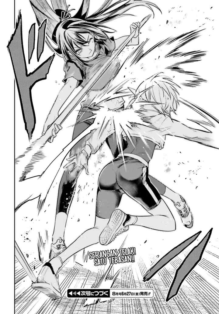 Danshi Kinsei Game Sekai de Ore ga Yarubeki Yuiitsu no Koto - Yuri no Ma ni Hasamaru Otoko to Shite Tensei shite shimaimashita chapter 5 halaman 15