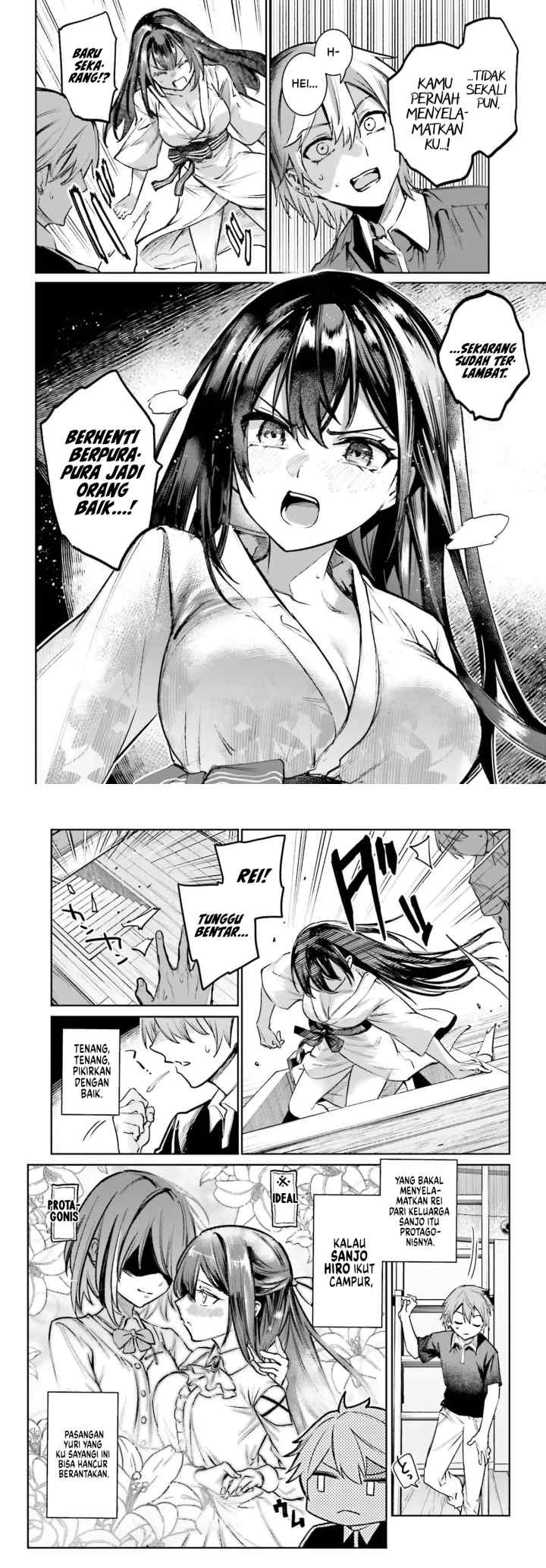 Danshi Kinsei Game Sekai de Ore ga Yarubeki Yuiitsu no Koto - Yuri no Ma ni Hasamaru Otoko to Shite Tensei shite shimaimashita chapter 6 halaman 17