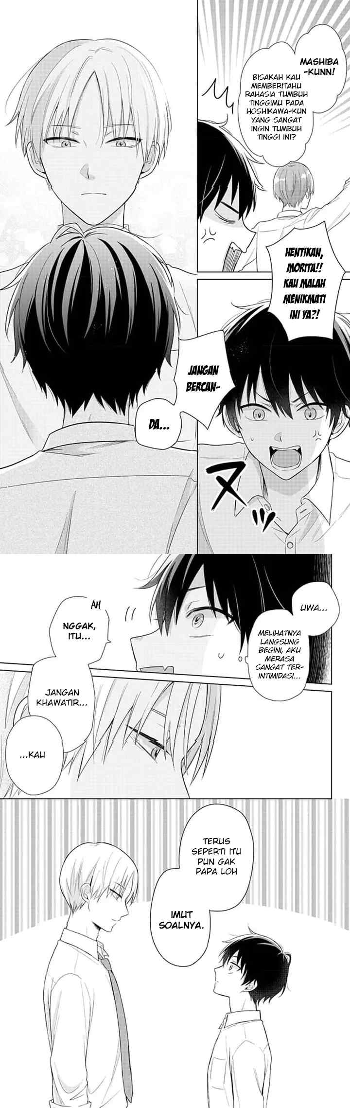 Dareka Yume dato Ittekure! chapter 1 halaman 5