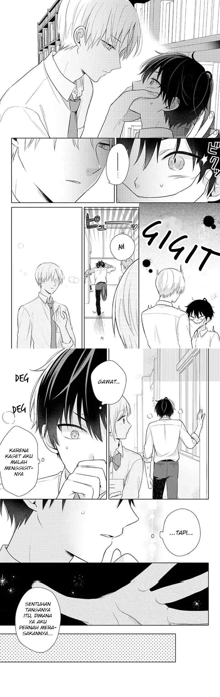 Dareka Yume dato Ittekure! chapter 1 halaman 11