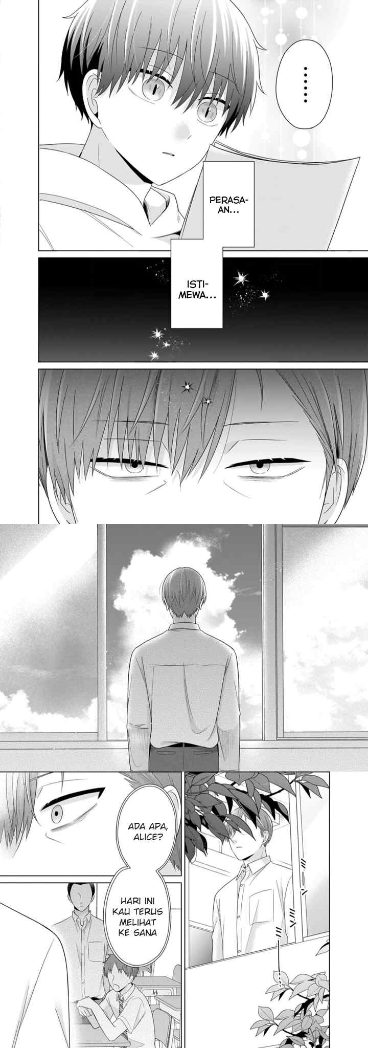 Dareka Yume dato Ittekure! chapter 39 halaman 13