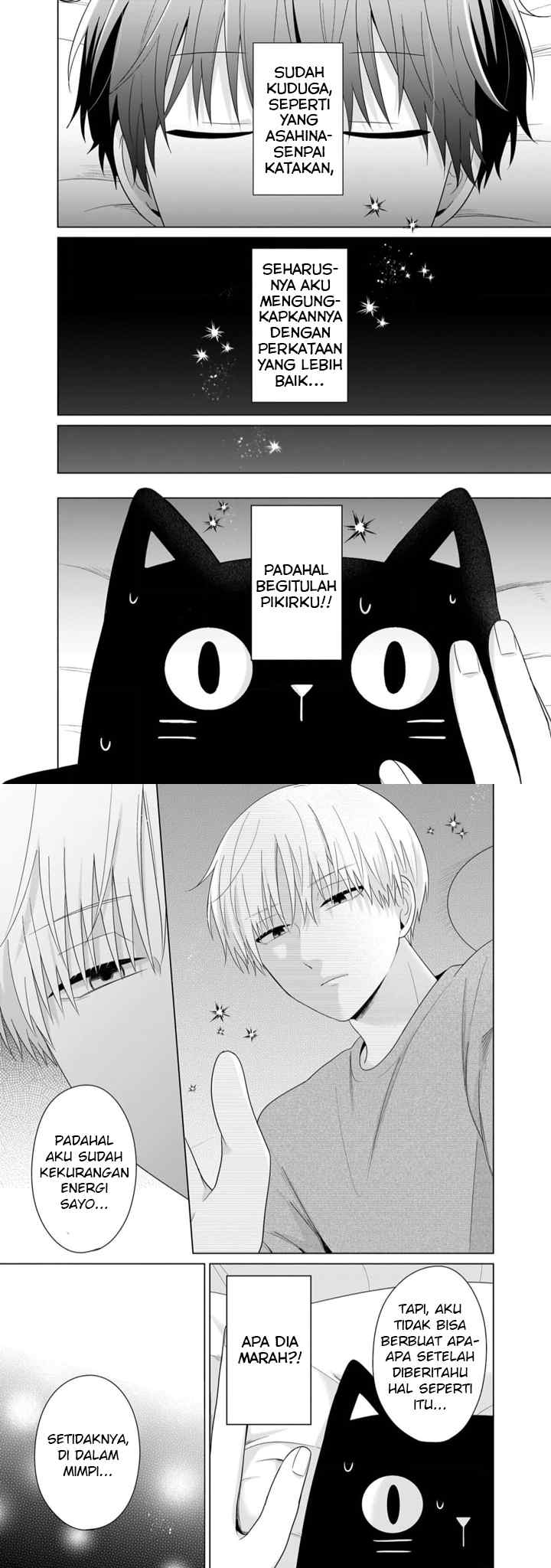 Dareka Yume dato Ittekure! chapter 39 halaman 7