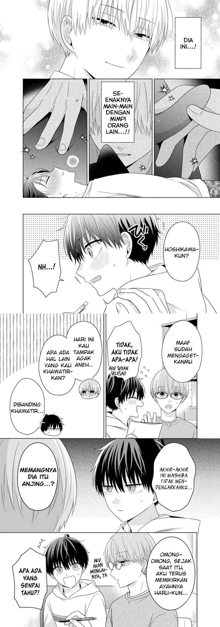 Dareka Yume dato Ittekure! chapter 39 halaman 11