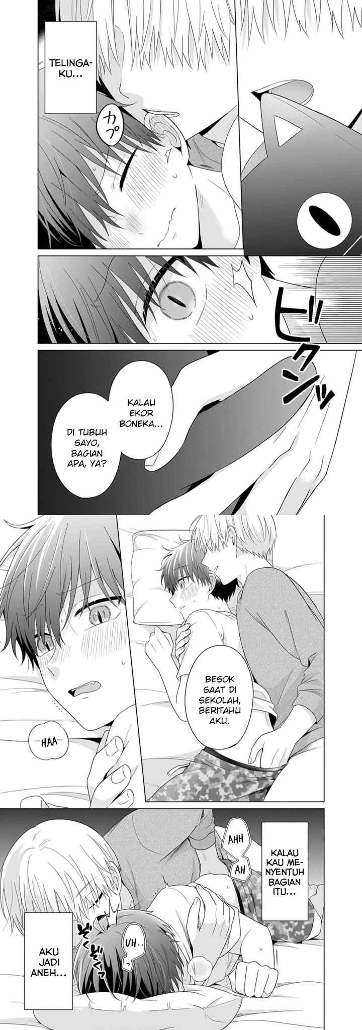 Dareka Yume dato Ittekure! chapter 39 halaman 9