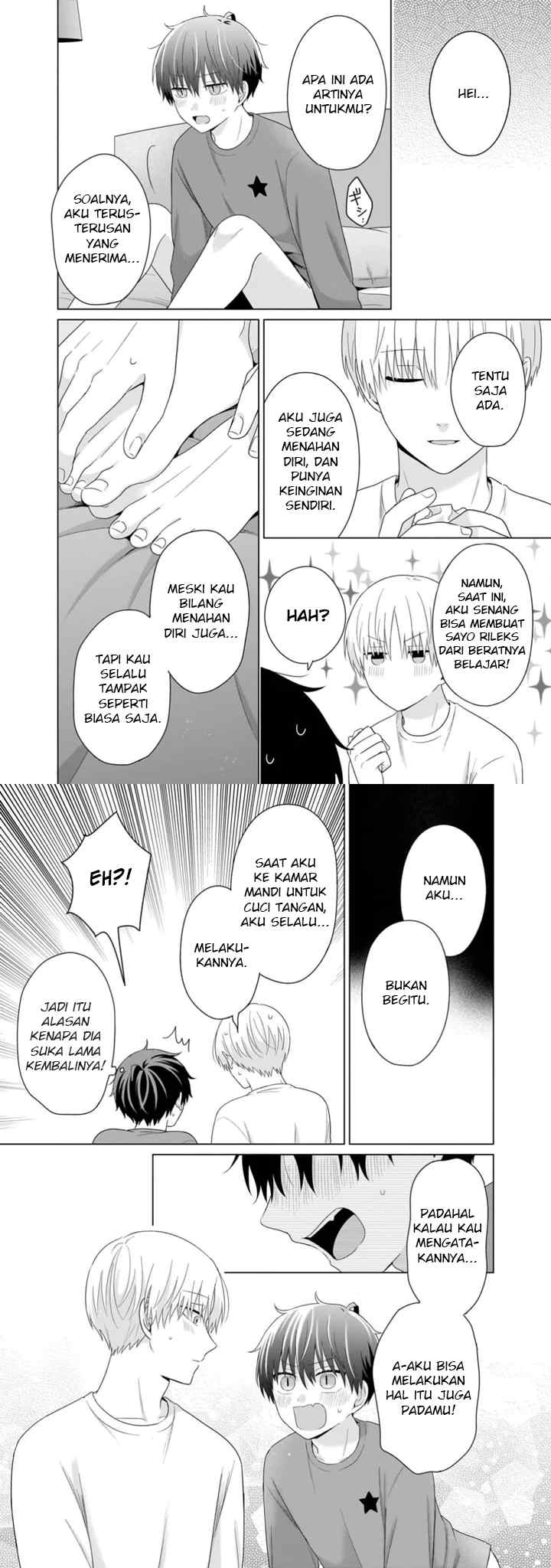 Dareka Yume dato Ittekure! chapter 43 halaman 11