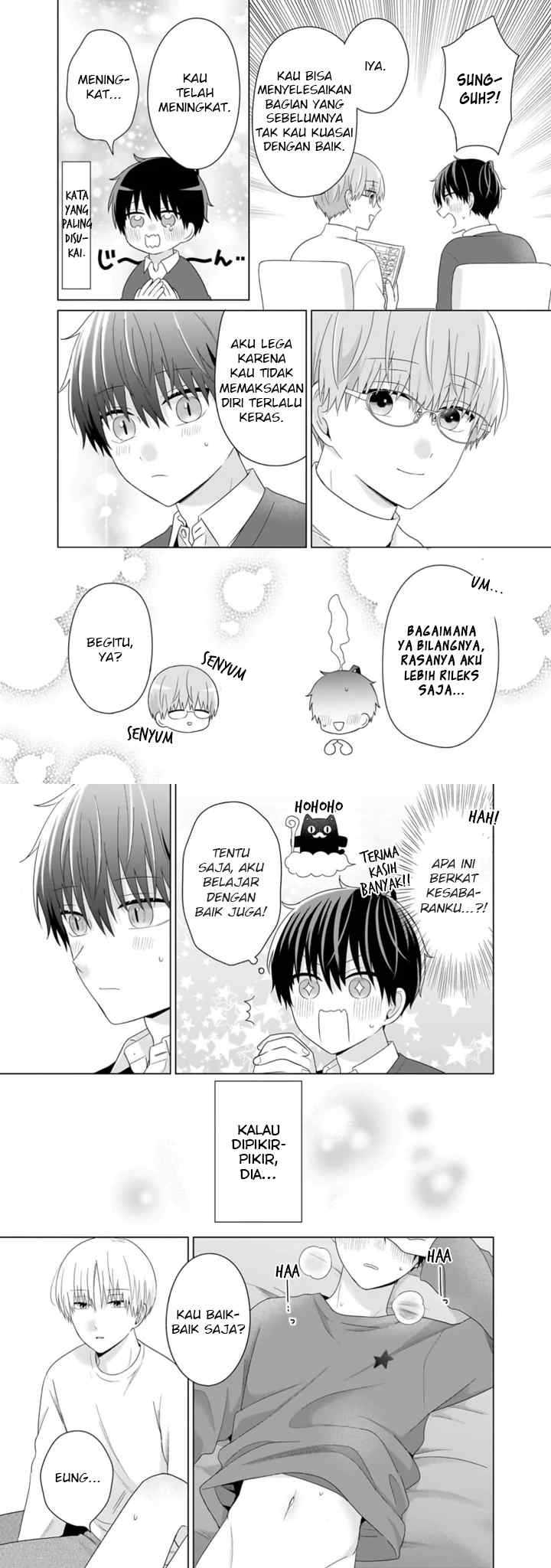Dareka Yume dato Ittekure! chapter 43 halaman 10