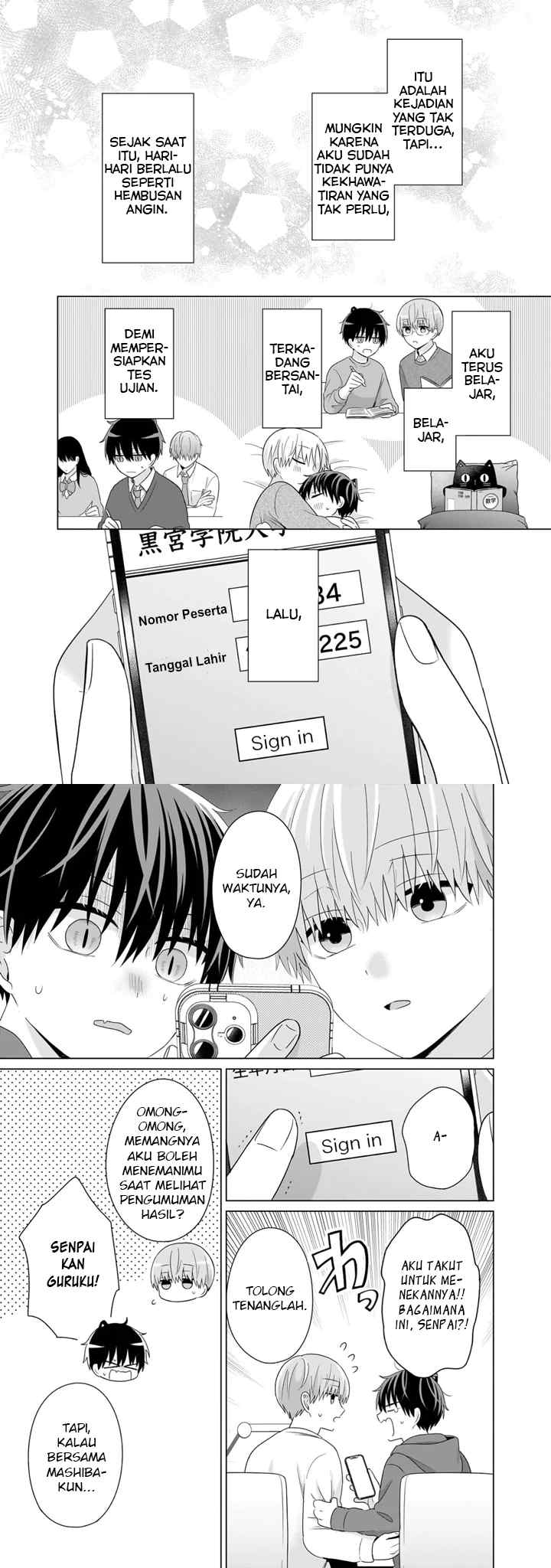 Dareka Yume dato Ittekure! chapter 45 halaman 14