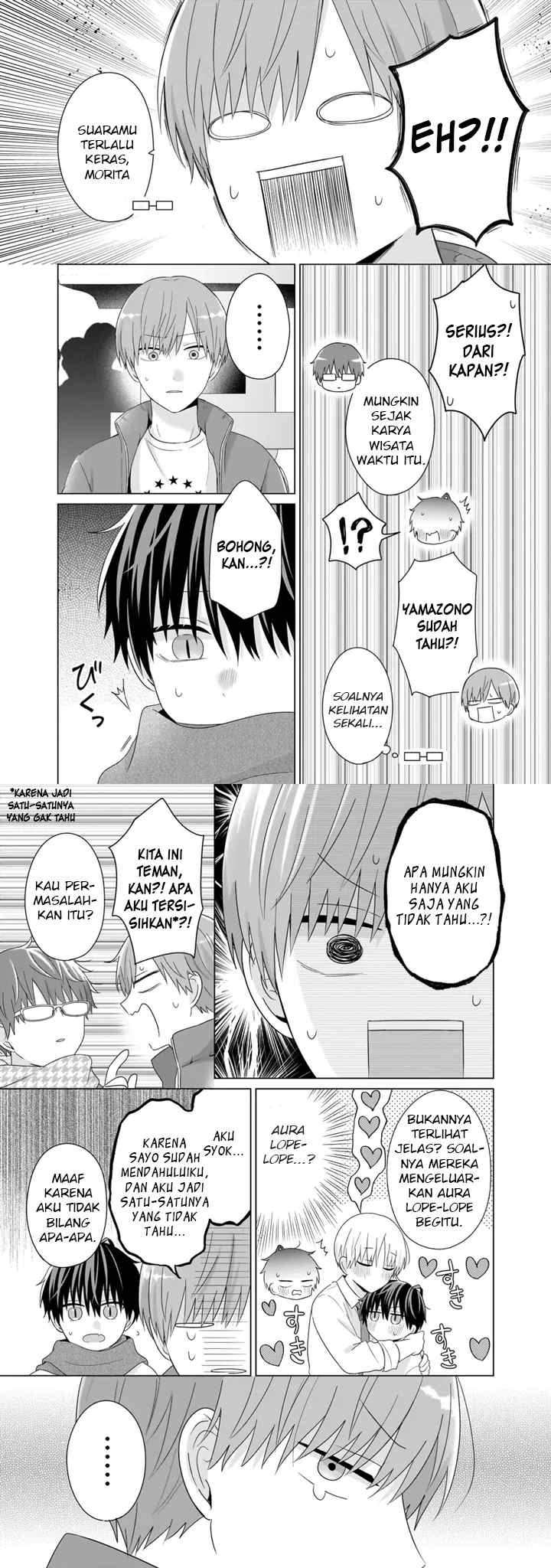 Dareka Yume dato Ittekure! chapter 45 halaman 9