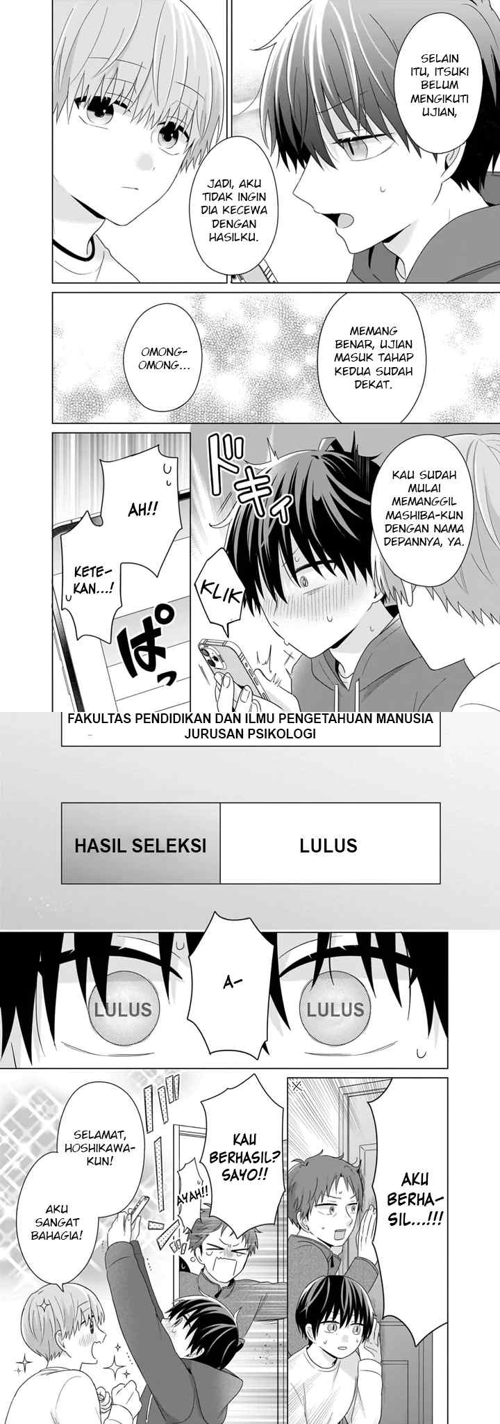 Dareka Yume dato Ittekure! chapter 45 halaman 15