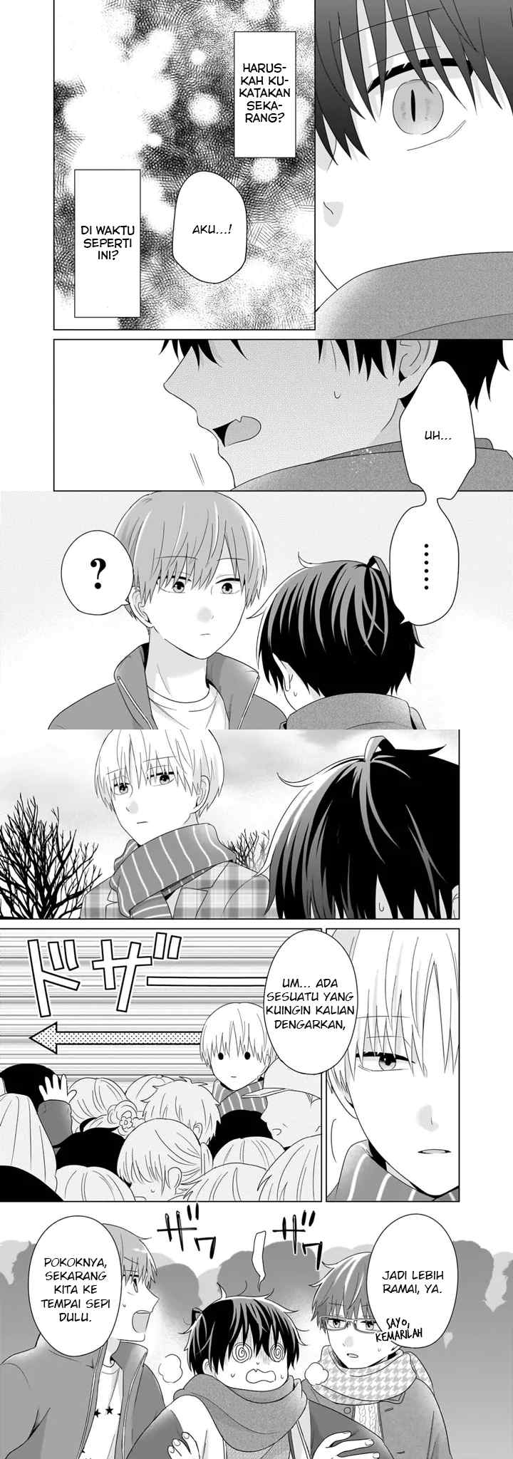 Dareka Yume dato Ittekure! chapter 45 halaman 6