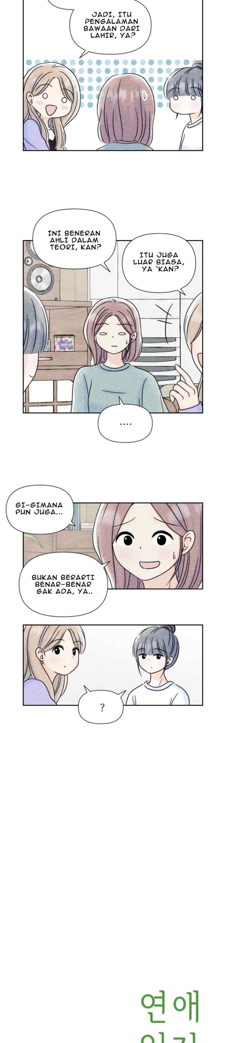 Dating Diary chapter 33 halaman 11