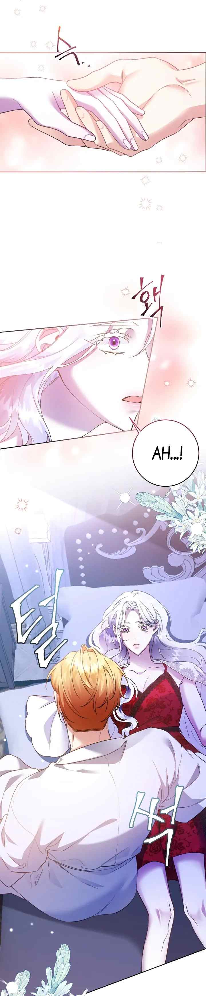 Dear, Come With Me chapter 3 halaman 19