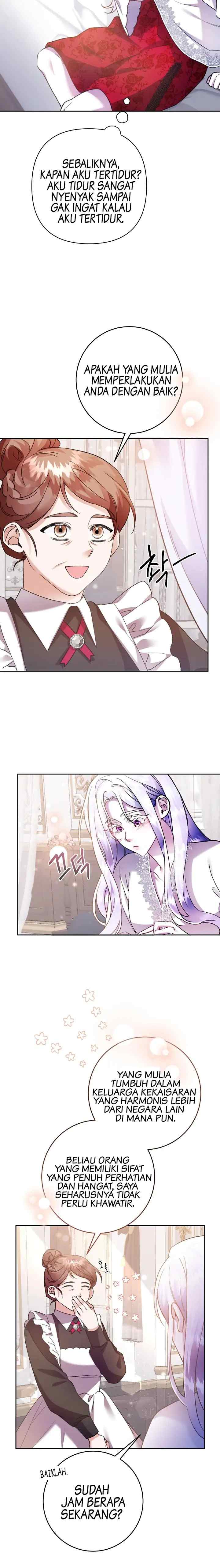 Dear, Come With Me chapter 5 halaman 16