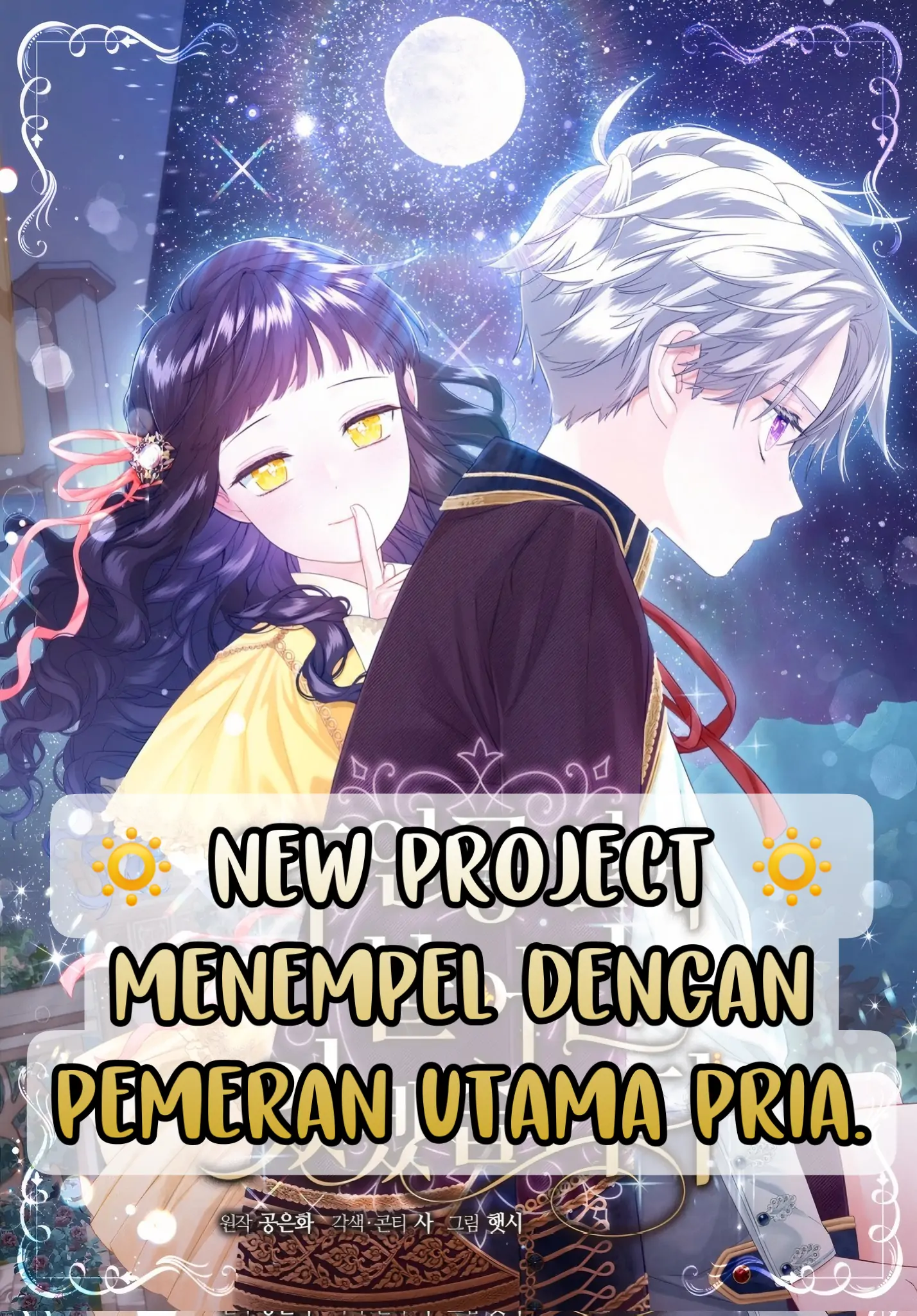 Dear My Friend chapter 69 halaman 13