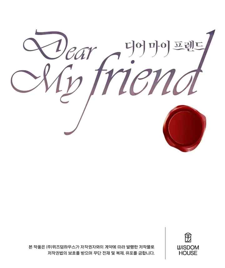 Dear My Friend chapter 70 halaman 10