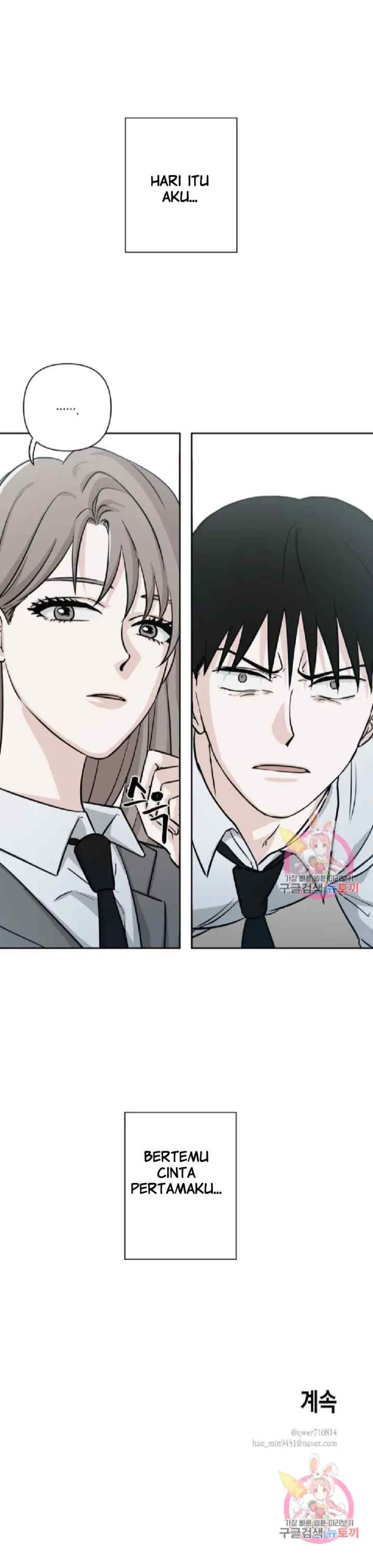 Dear My Summer You chapter 1 halaman 14