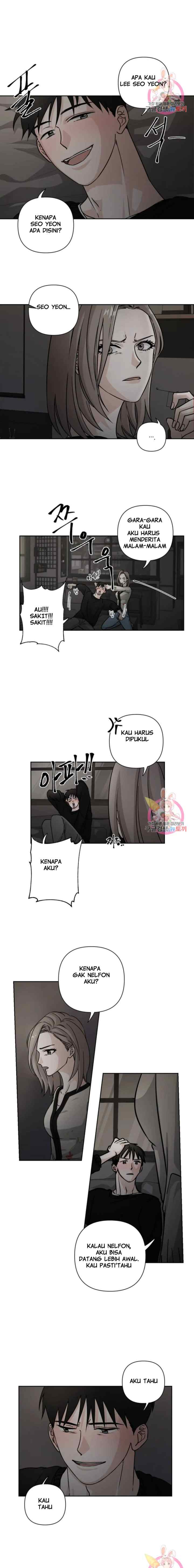 Dear My Summer You chapter 1 halaman 6