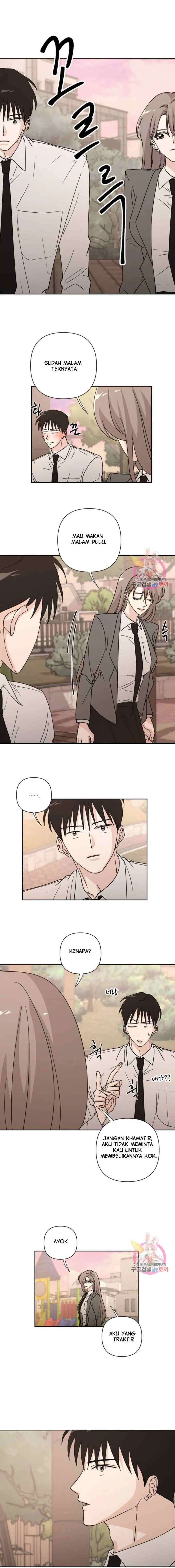 Dear My Summer You chapter 10 halaman 7
