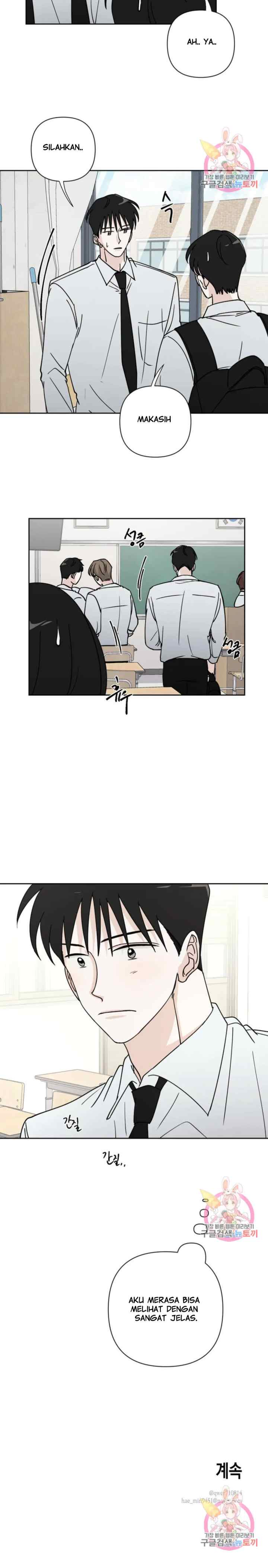 Dear My Summer You chapter 10 halaman 12
