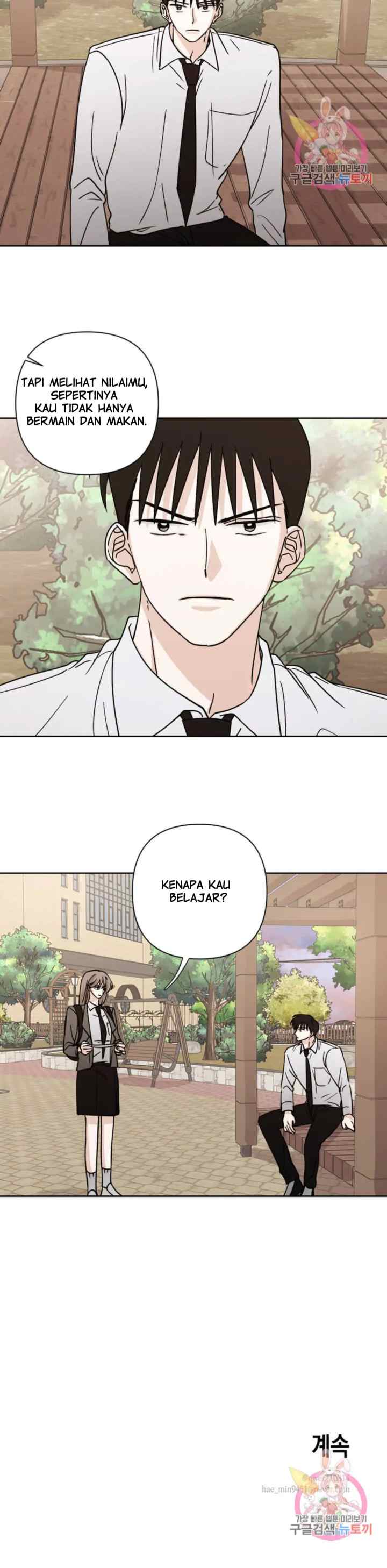 Dear My Summer You chapter 11 halaman 11