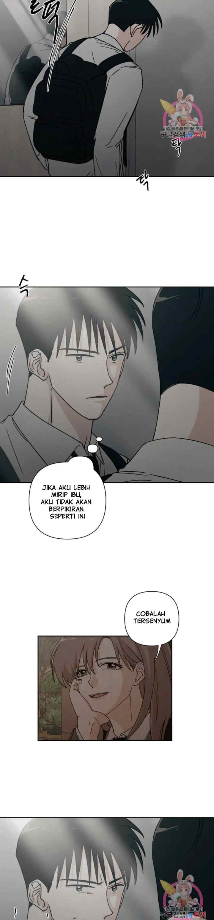 Dear My Summer You chapter 13 halaman 16