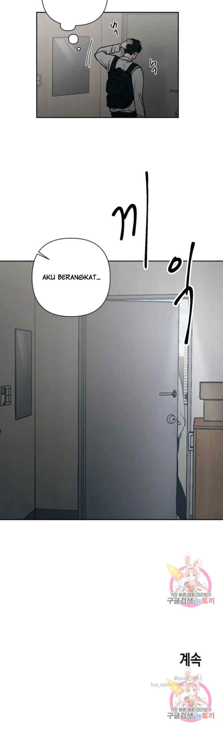 Dear My Summer You chapter 13 halaman 20