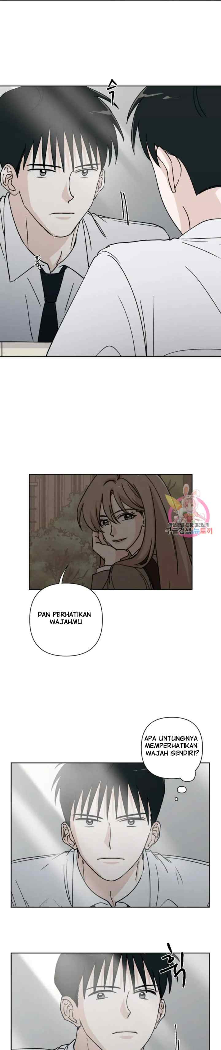 Dear My Summer You chapter 13 halaman 11