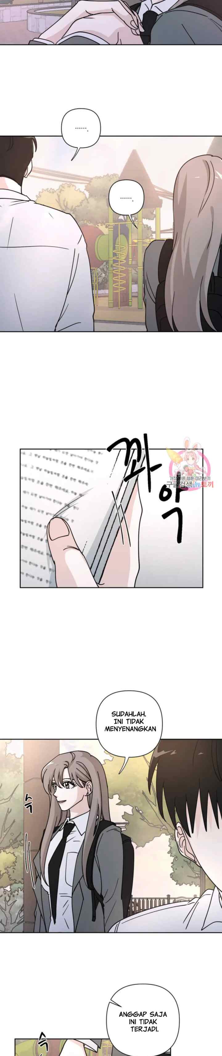 Dear My Summer You chapter 14 halaman 12